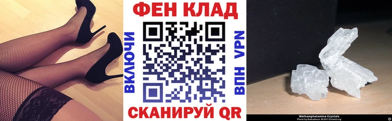Купить  Курильск  Amphetamine 98% 