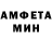 Метадон мёд IHonda 177