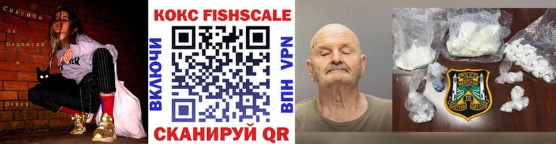 Купить Курильск COCAIN Columbia