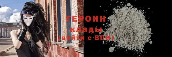 кокс Богородицк