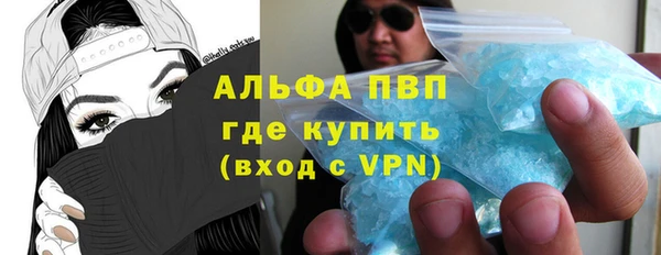 каннабис Богданович