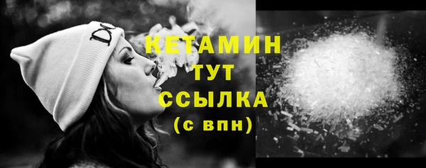 каннабис Богданович