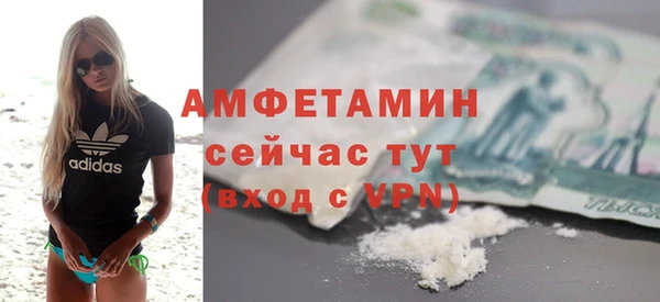 каннабис Богданович