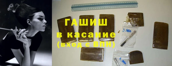 кокс Богородицк