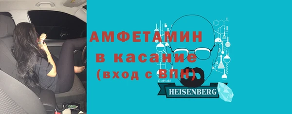 каннабис Богданович