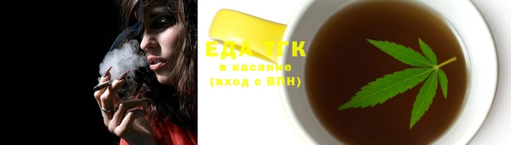 кокс Богородицк