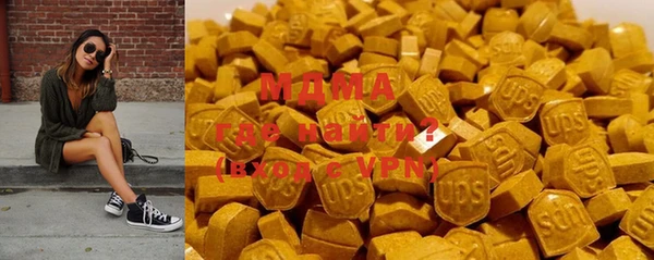 2c-b Богородск