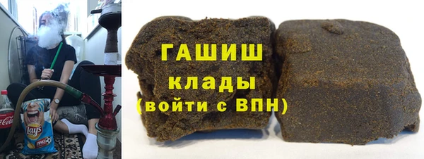 спиды Бронницы