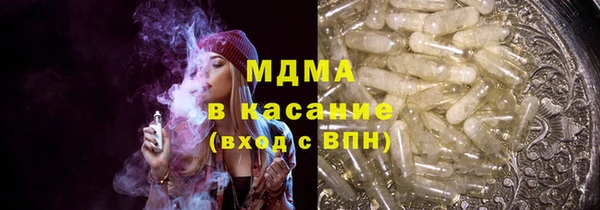 каннабис Богданович