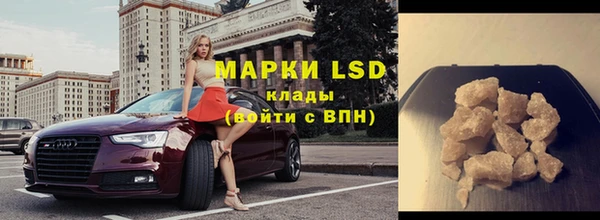 каннабис Богданович